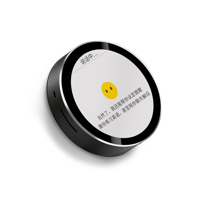 ESP32-S3 Xiaozhi AI Voice Chat - Esp32 Uart Module 评论和价格