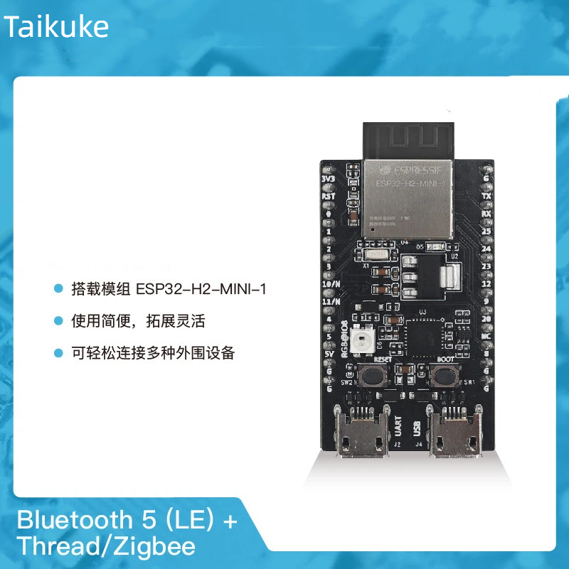 ESP32-H2-DevKitM-1 Thread/Zigb - Esp32 H2 评论和价格
