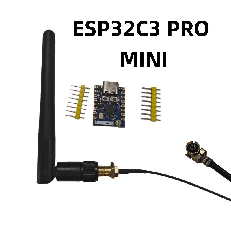 1Set With 2.4G WiFi Antenna Fo - Esp32 C3 评论和价格